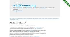 Desktop Screenshot of minikanren.org